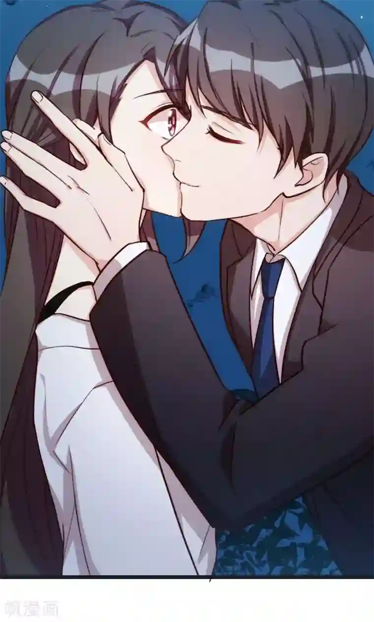 贺少的闪婚暖妻第16话 总归是要来的