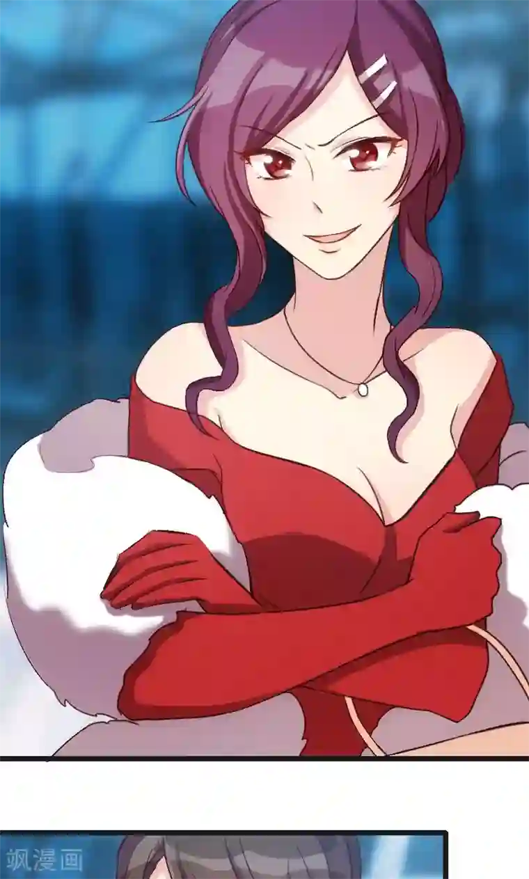 贺少的闪婚暖妻第17话 有人欺负你媳妇怎么办