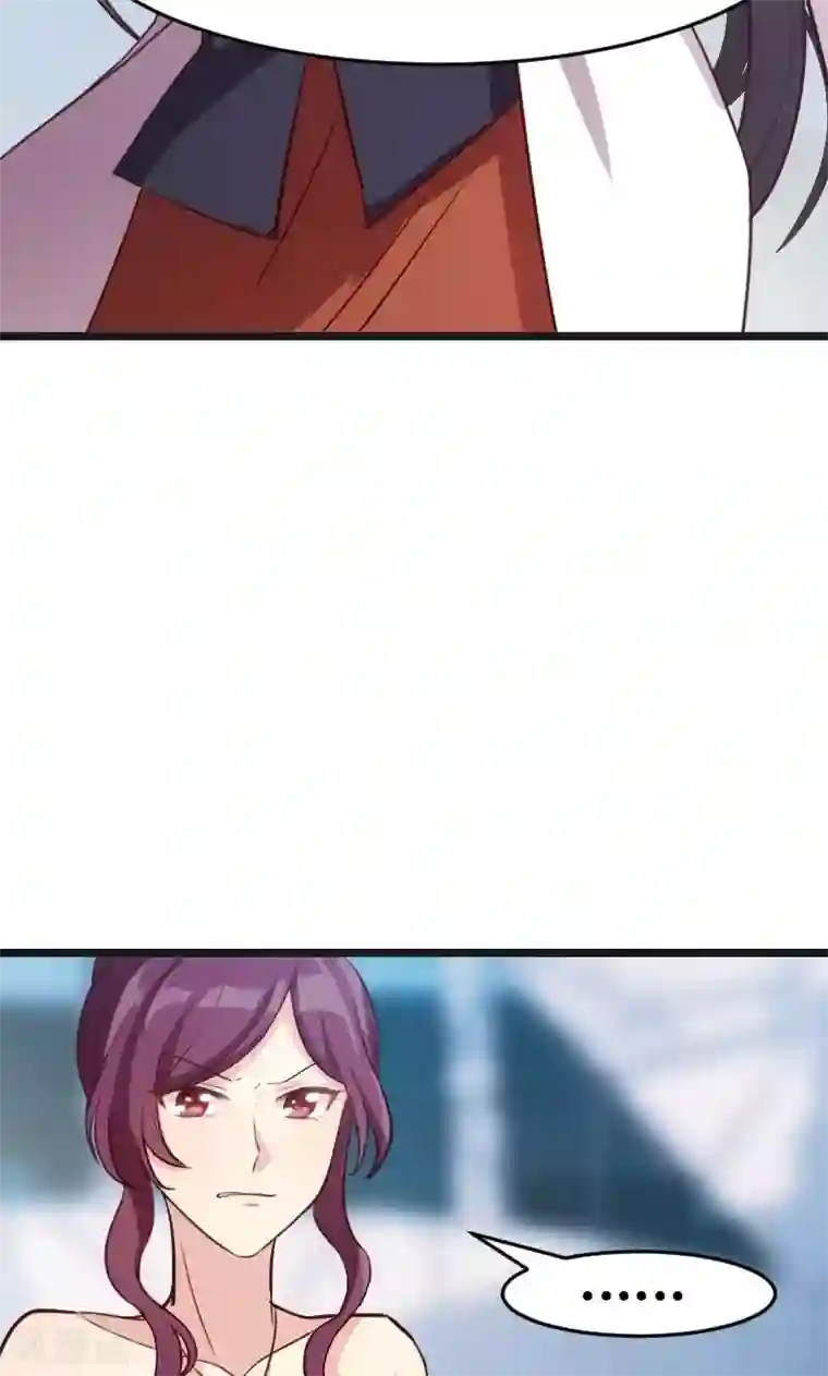 贺少的闪婚暖妻第17话 有人欺负你媳妇怎么办