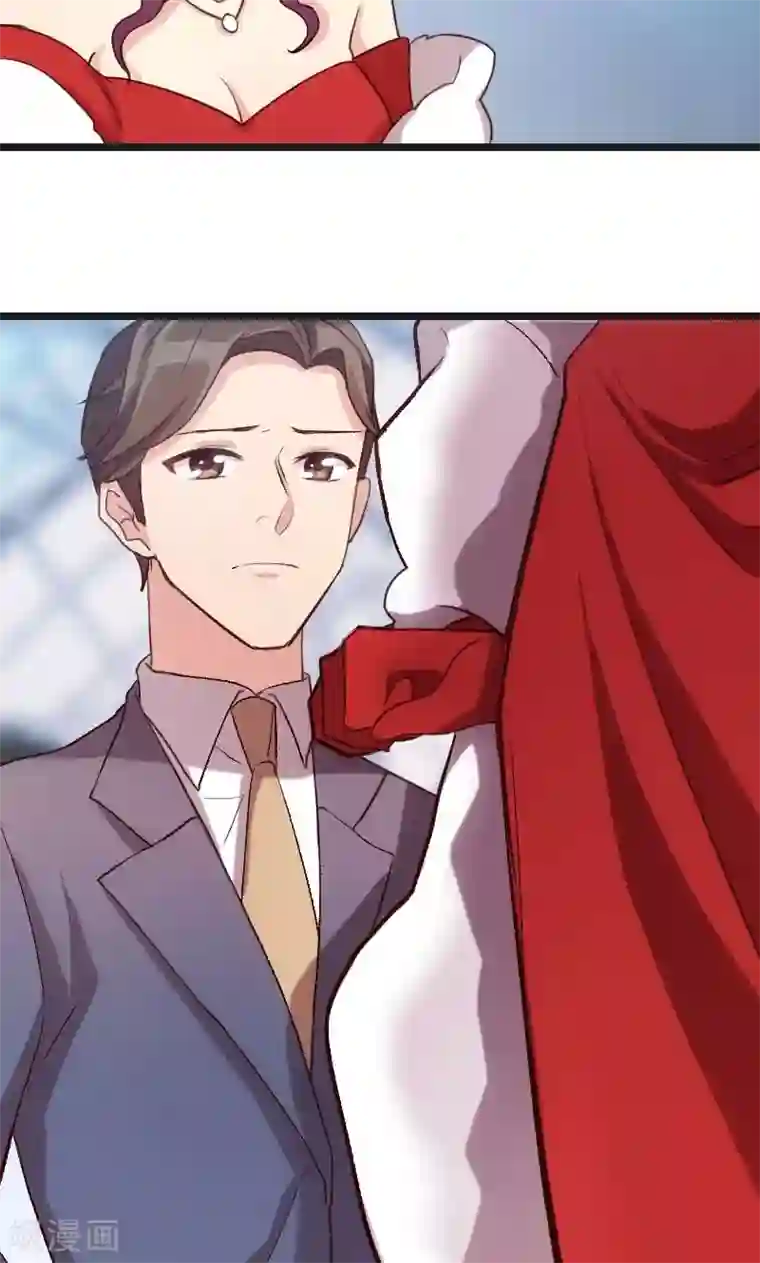 贺少的闪婚暖妻第17话 有人欺负你媳妇怎么办