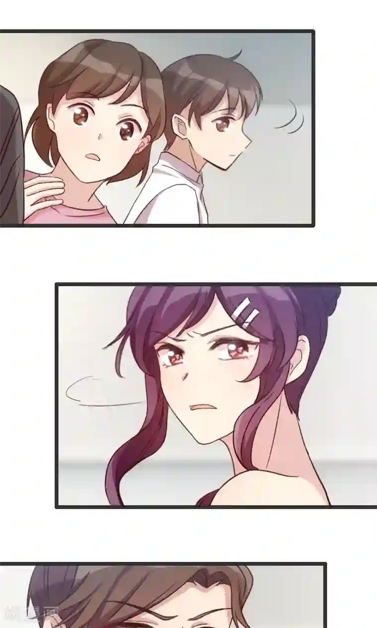 贺少的闪婚暖妻第18话 秦以悦，你还要不要脸