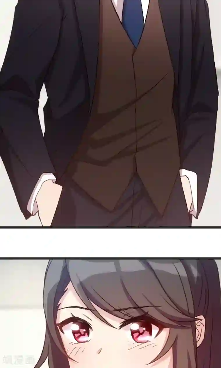 贺少的闪婚暖妻第18话 秦以悦，你还要不要脸