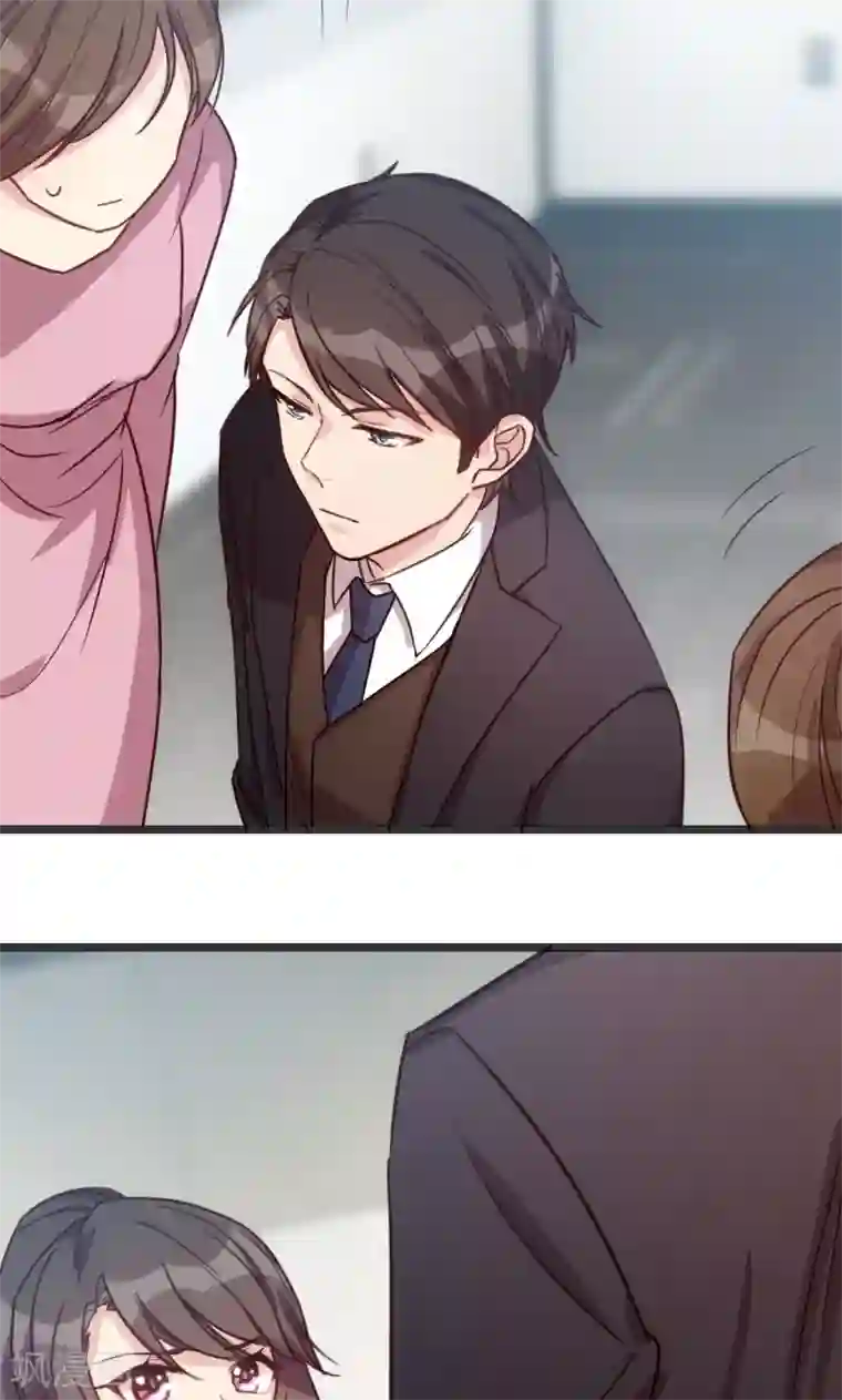 贺少的闪婚暖妻第19话 那两个人我会处理