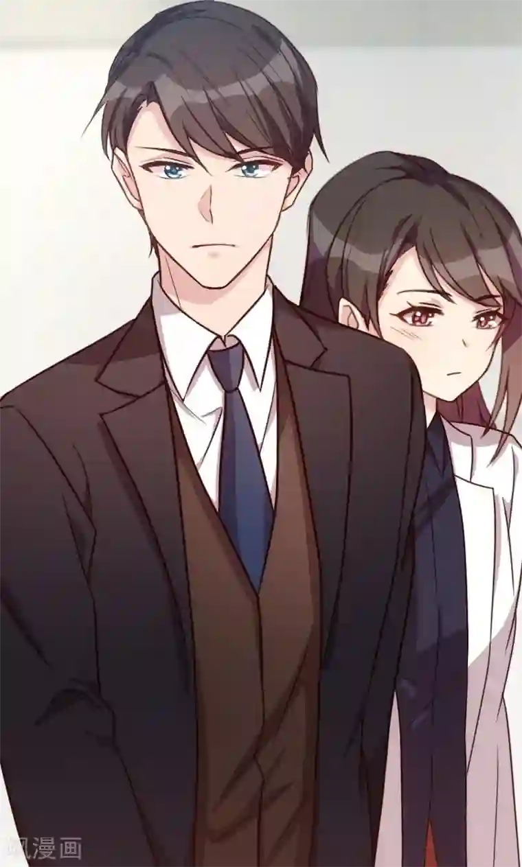 贺少的闪婚暖妻第19话 那两个人我会处理