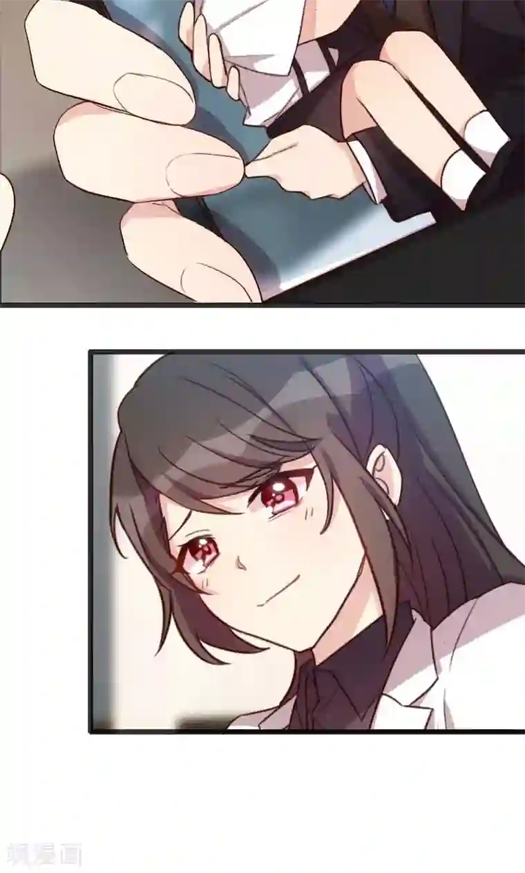 贺少的闪婚暖妻第20话 还是离开的好