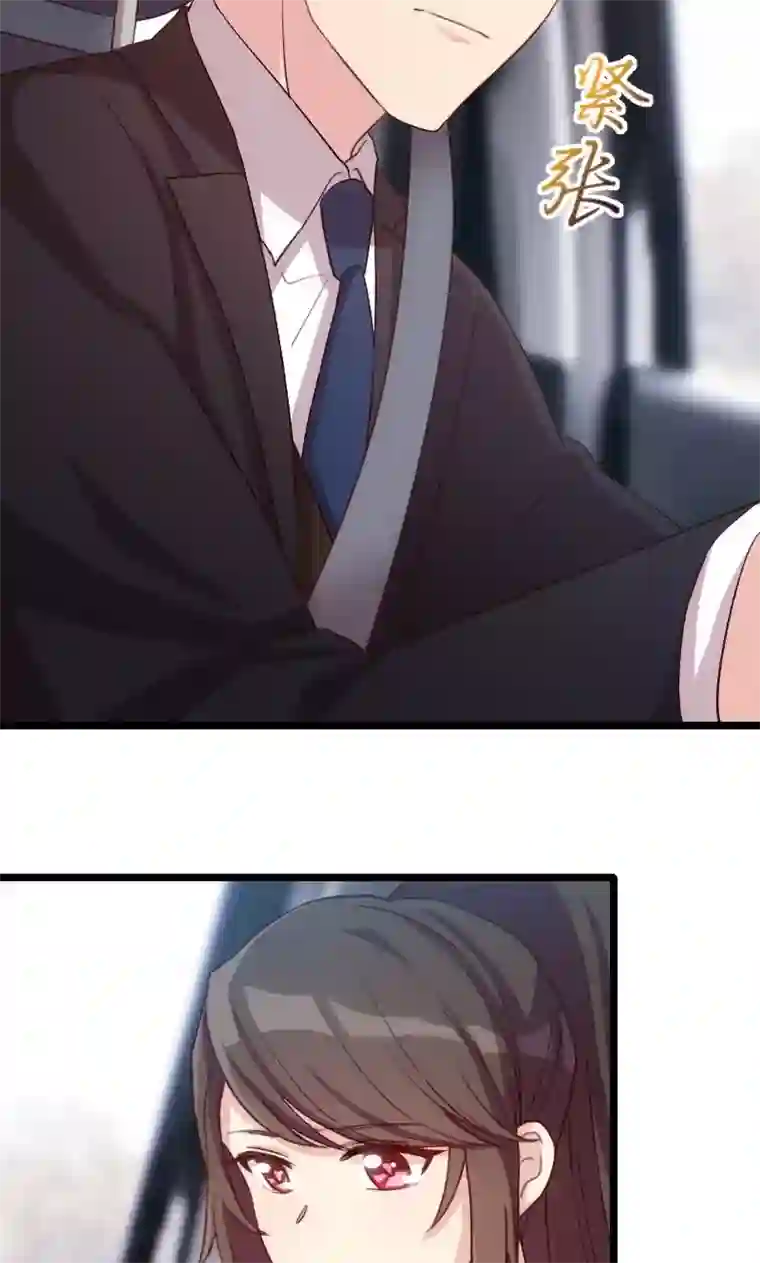 贺少的闪婚暖妻第21话 小宝生病了？