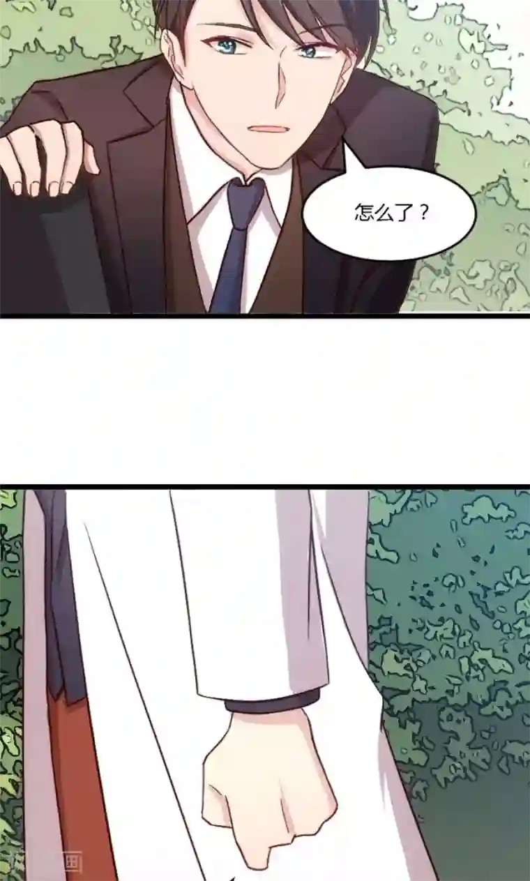 贺少的闪婚暖妻第21话 小宝生病了？