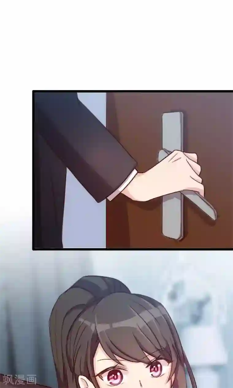 贺少的闪婚暖妻第21话 小宝生病了？