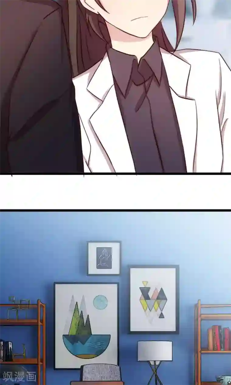 贺少的闪婚暖妻第21话 小宝生病了？