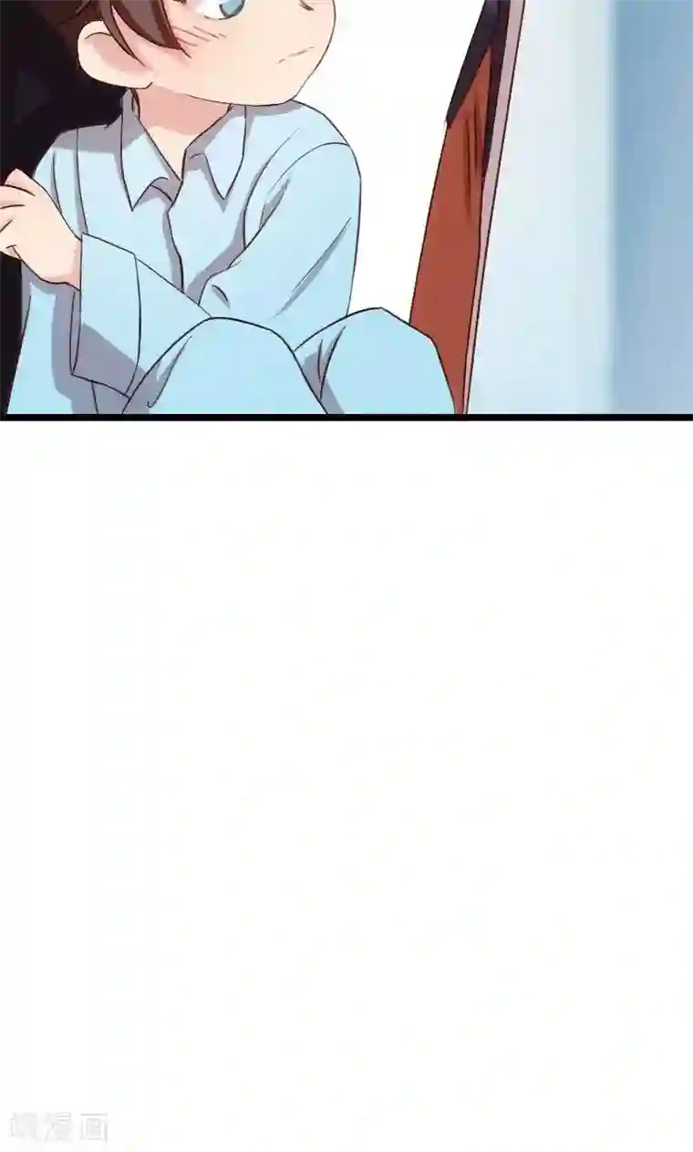 贺少的闪婚暖妻第22话 爱上我了？嗯？