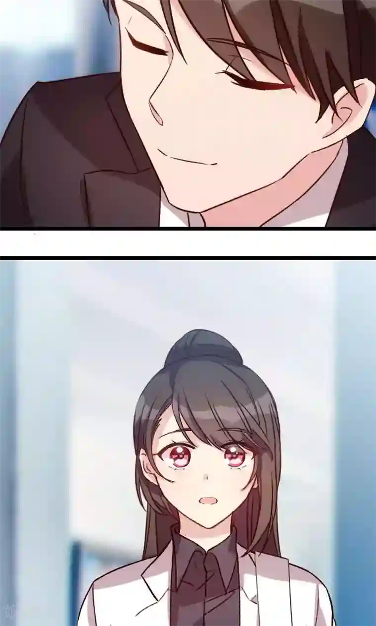 贺少的闪婚暖妻第22话 爱上我了？嗯？