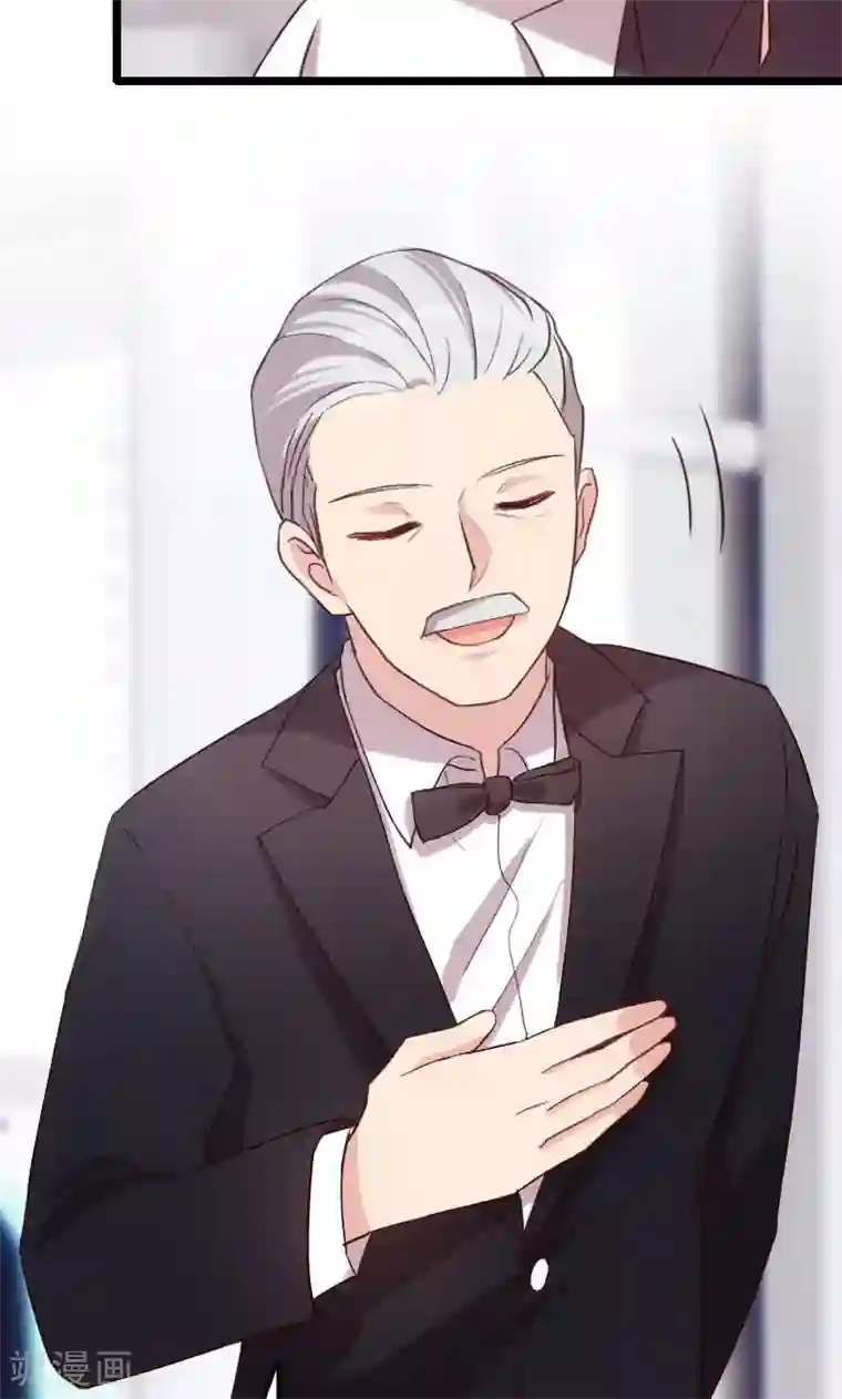 贺少的闪婚暖妻第26话 误会大了！