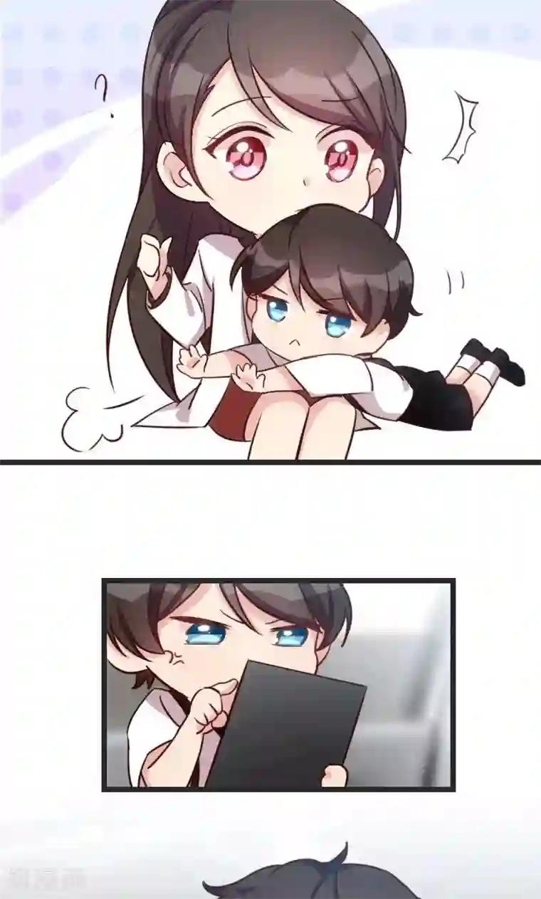 贺少的闪婚暖妻第27话 你骗我！