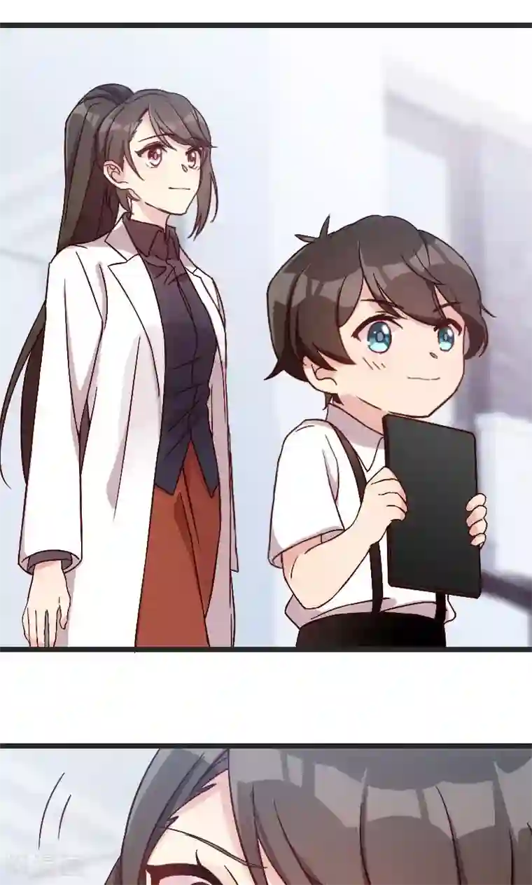 贺少的闪婚暖妻第28话 头晕晕的