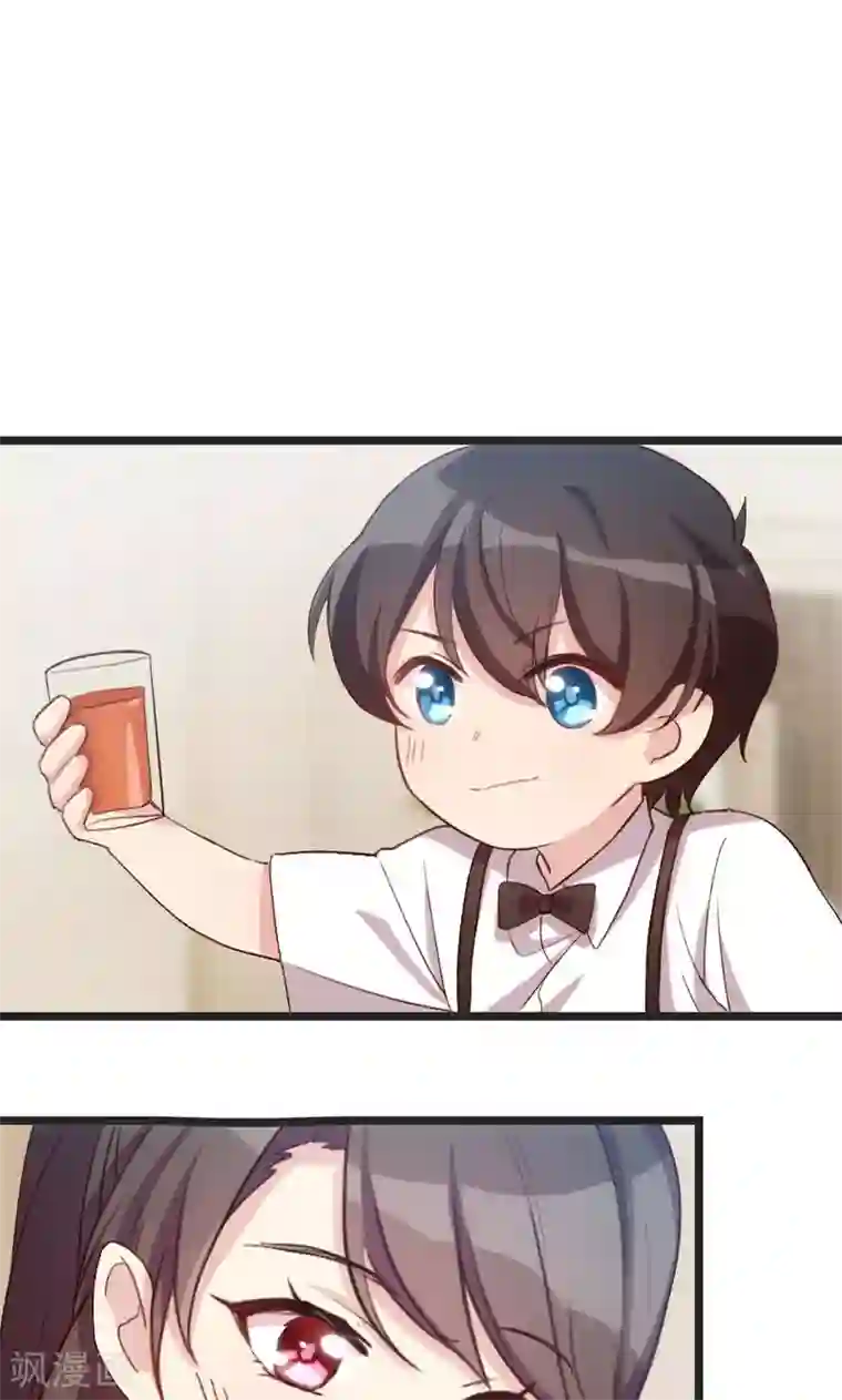 贺少的闪婚暖妻第28话 头晕晕的