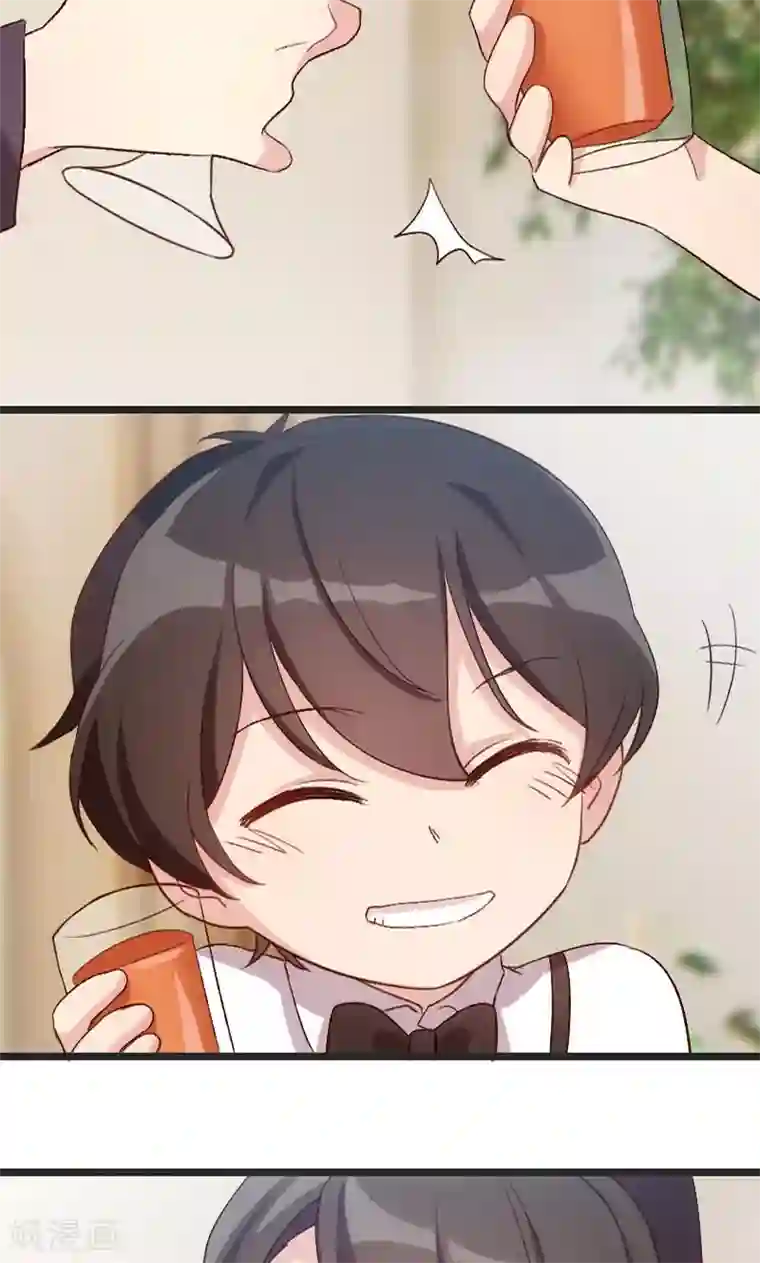 贺少的闪婚暖妻第28话 头晕晕的