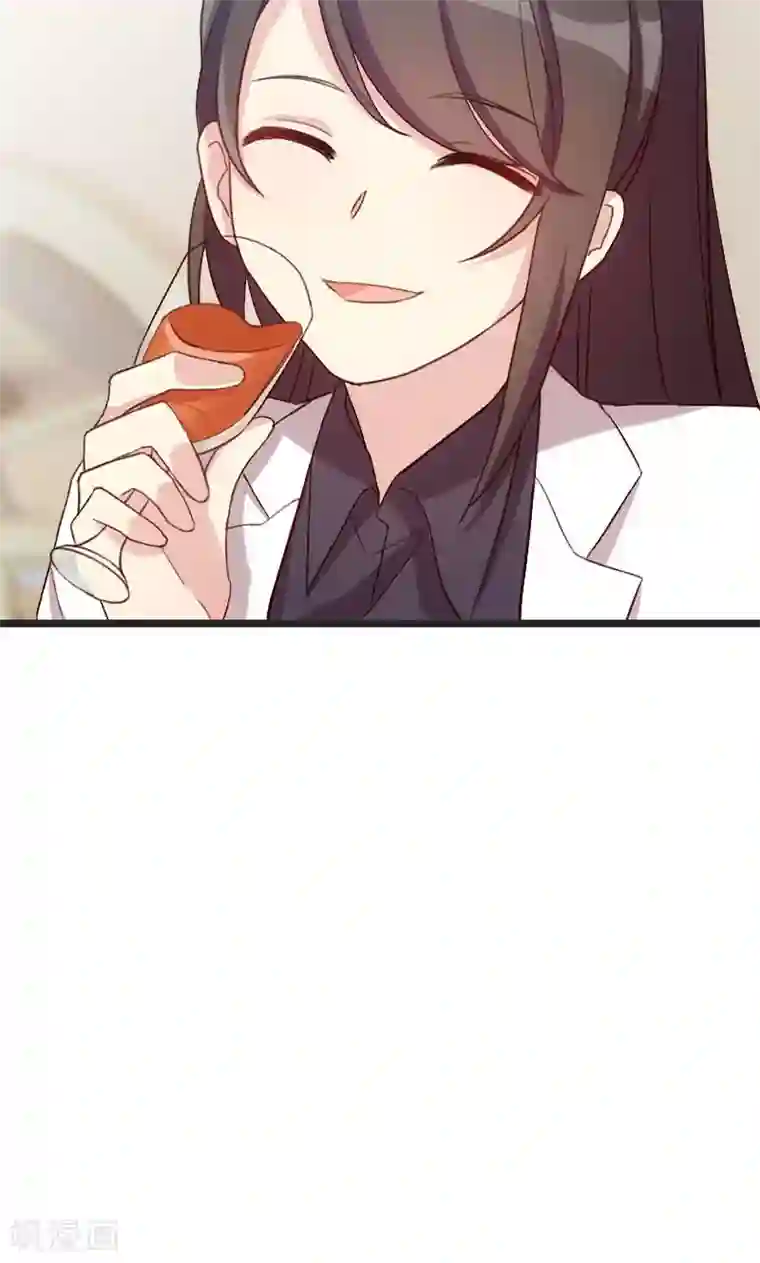 贺少的闪婚暖妻第28话 头晕晕的