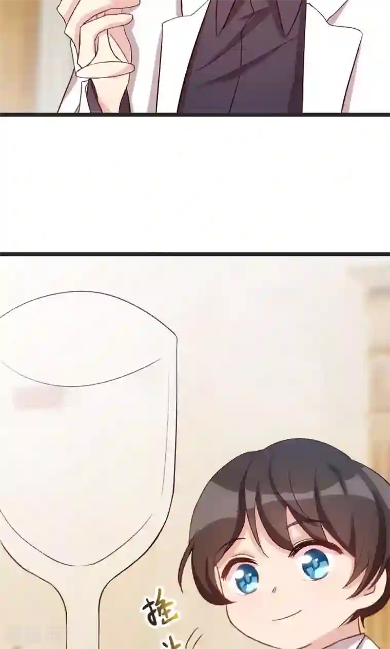 贺少的闪婚暖妻第28话 头晕晕的