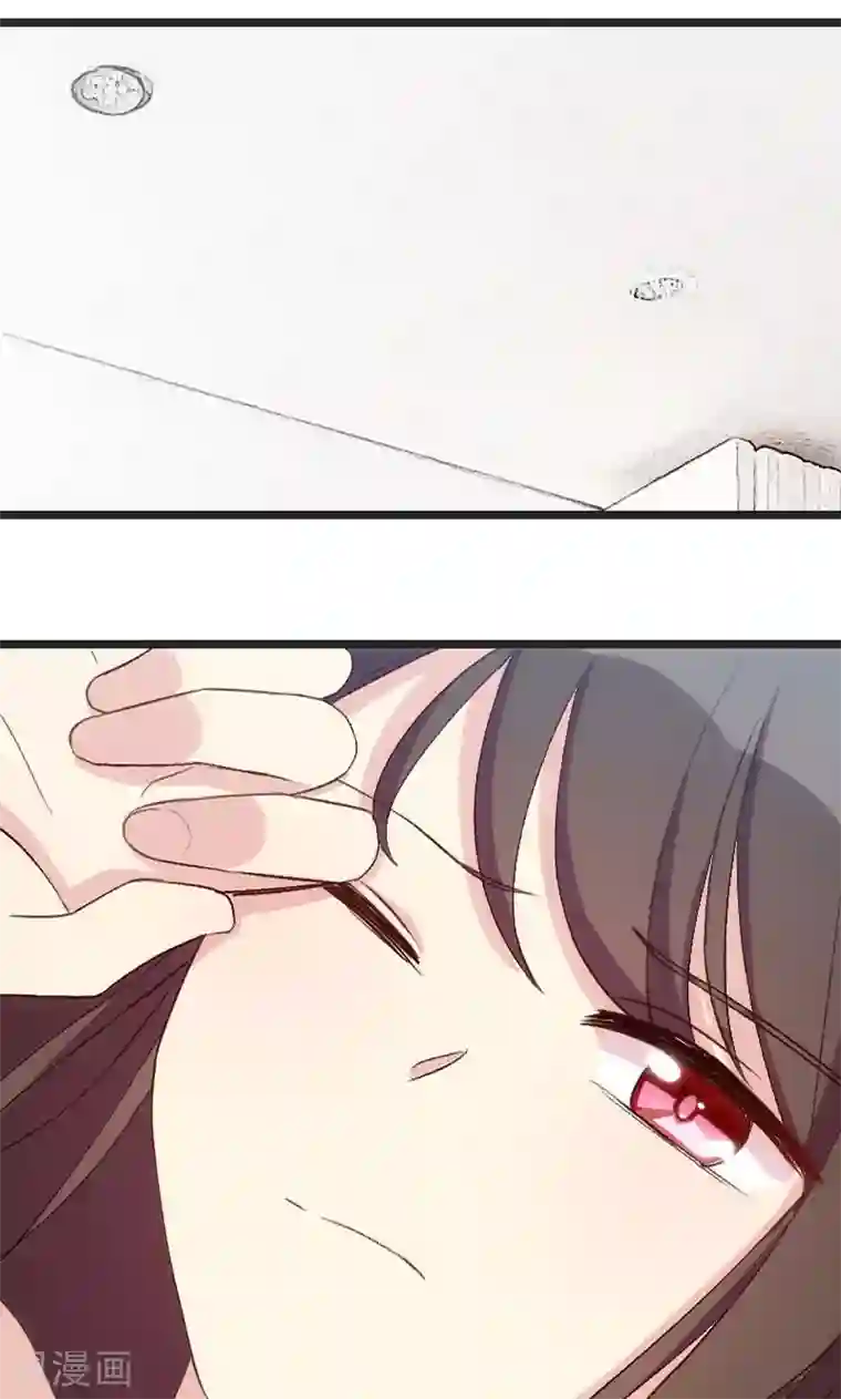 贺少的闪婚暖妻第29话 身体要散架了