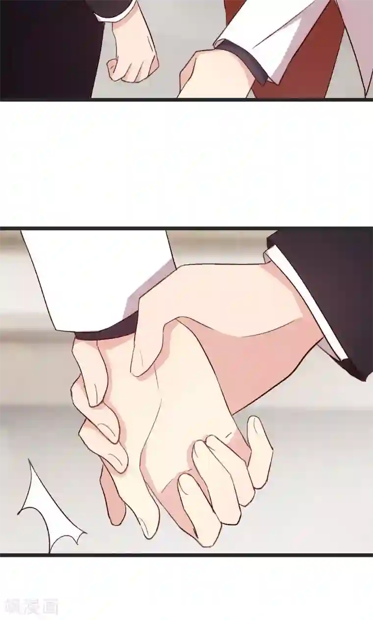 贺少的闪婚暖妻第29话 身体要散架了