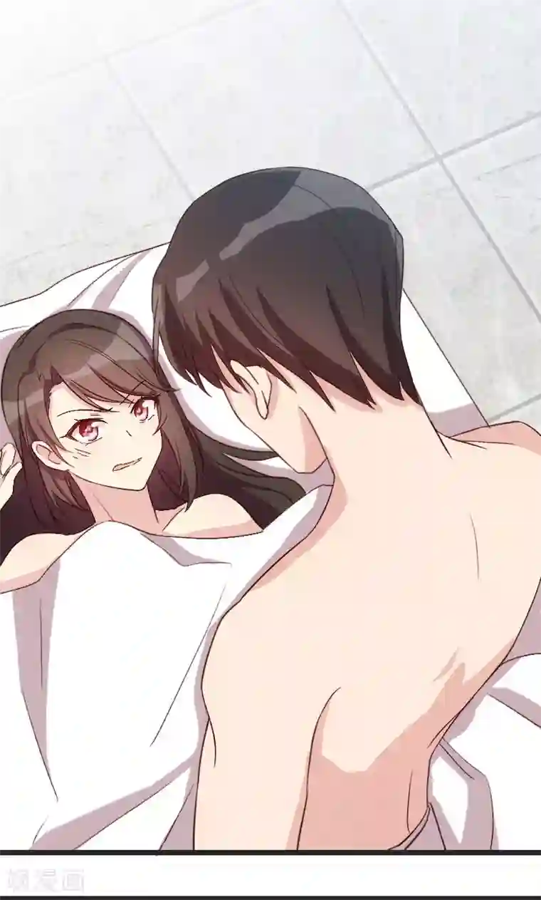 贺少的闪婚暖妻第29话 身体要散架了