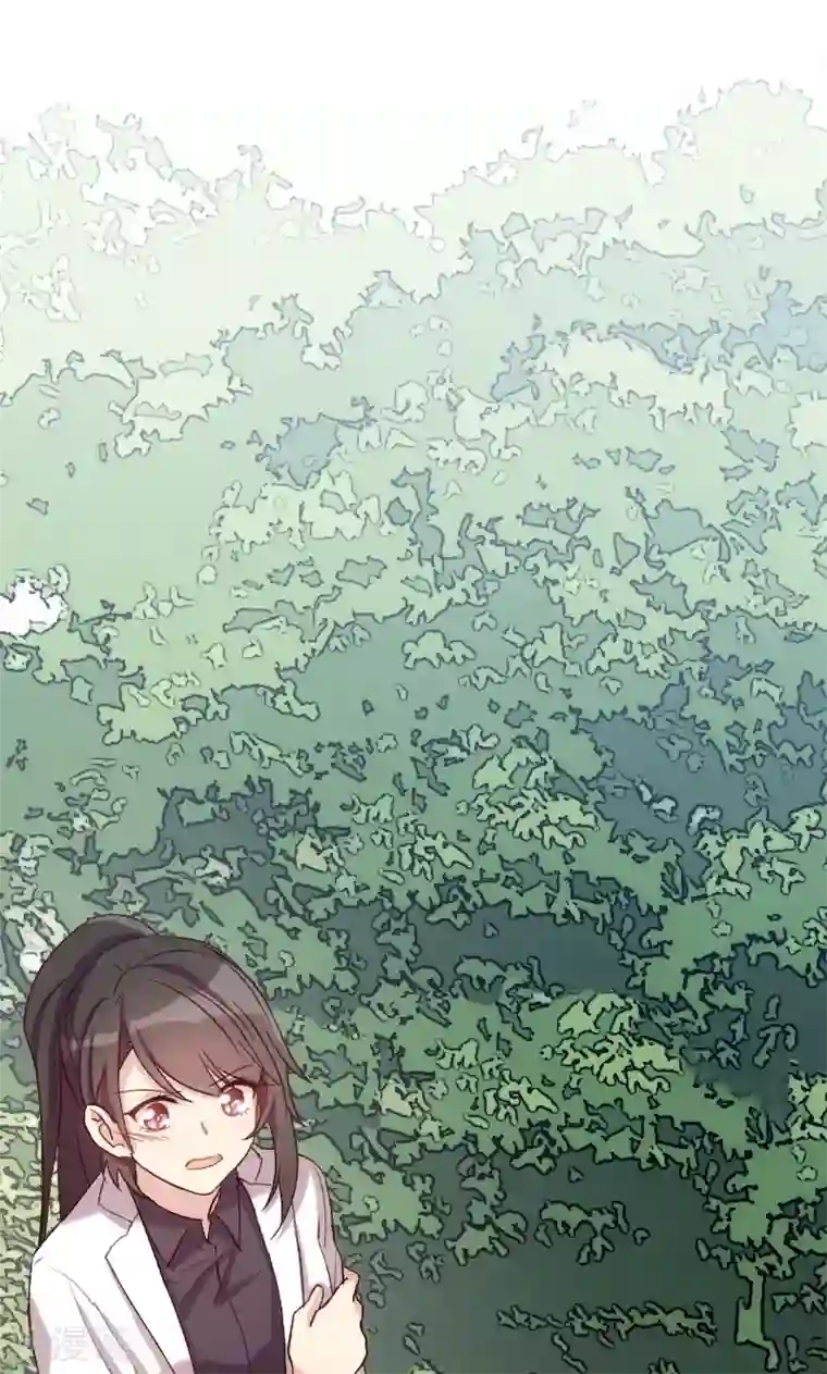 贺少的闪婚暖妻第30话 她和平时不一样