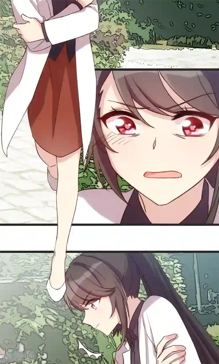 贺少的闪婚暖妻第30话 她和平时不一样