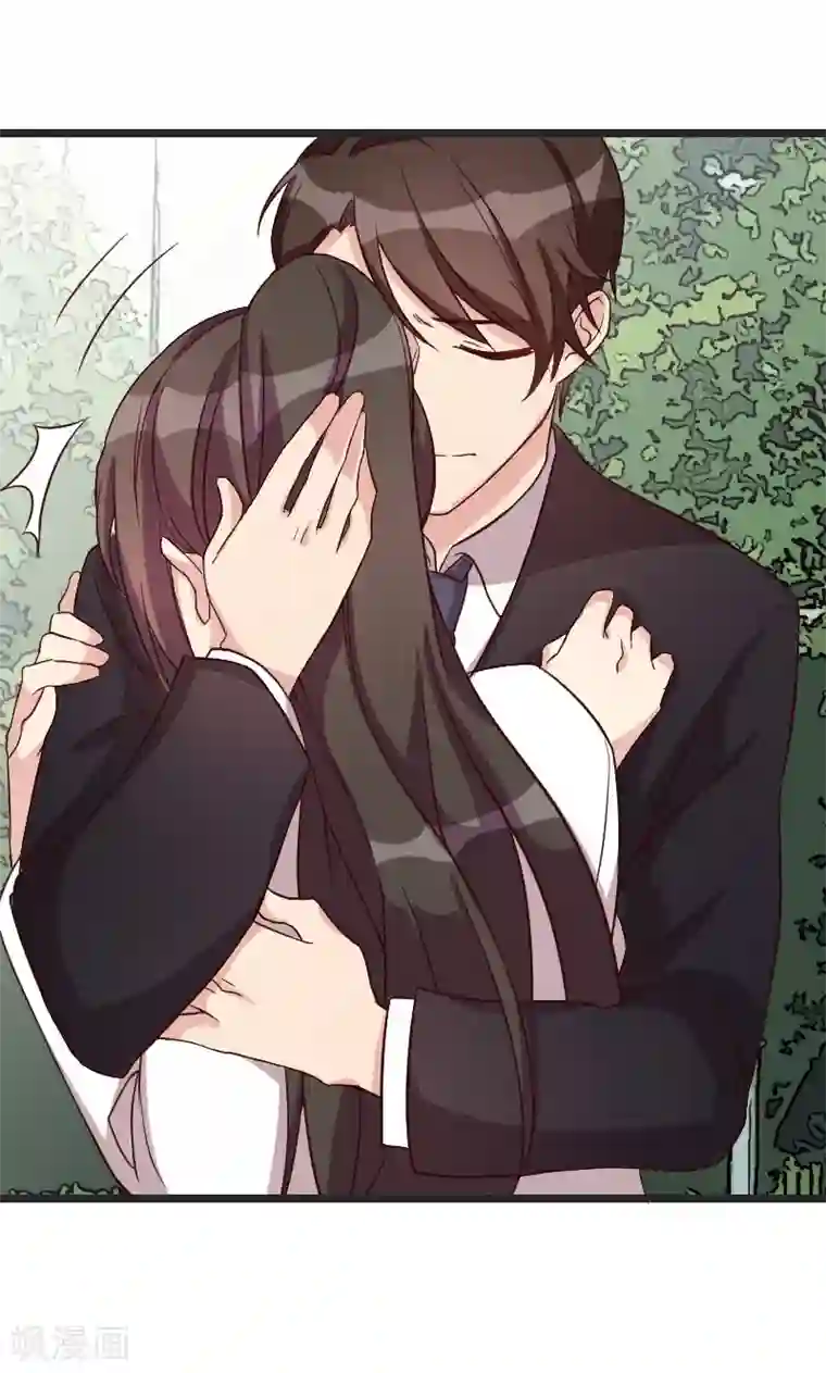 贺少的闪婚暖妻第30话 她和平时不一样