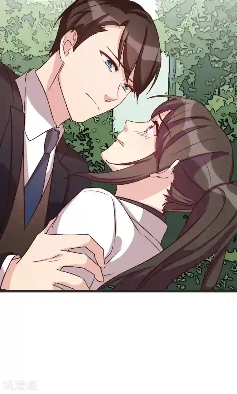 贺少的闪婚暖妻第30话 她和平时不一样