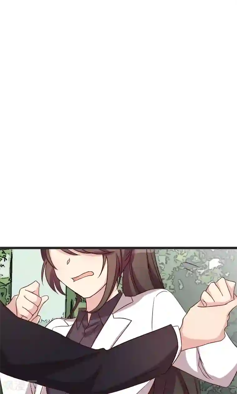 贺少的闪婚暖妻第30话 她和平时不一样