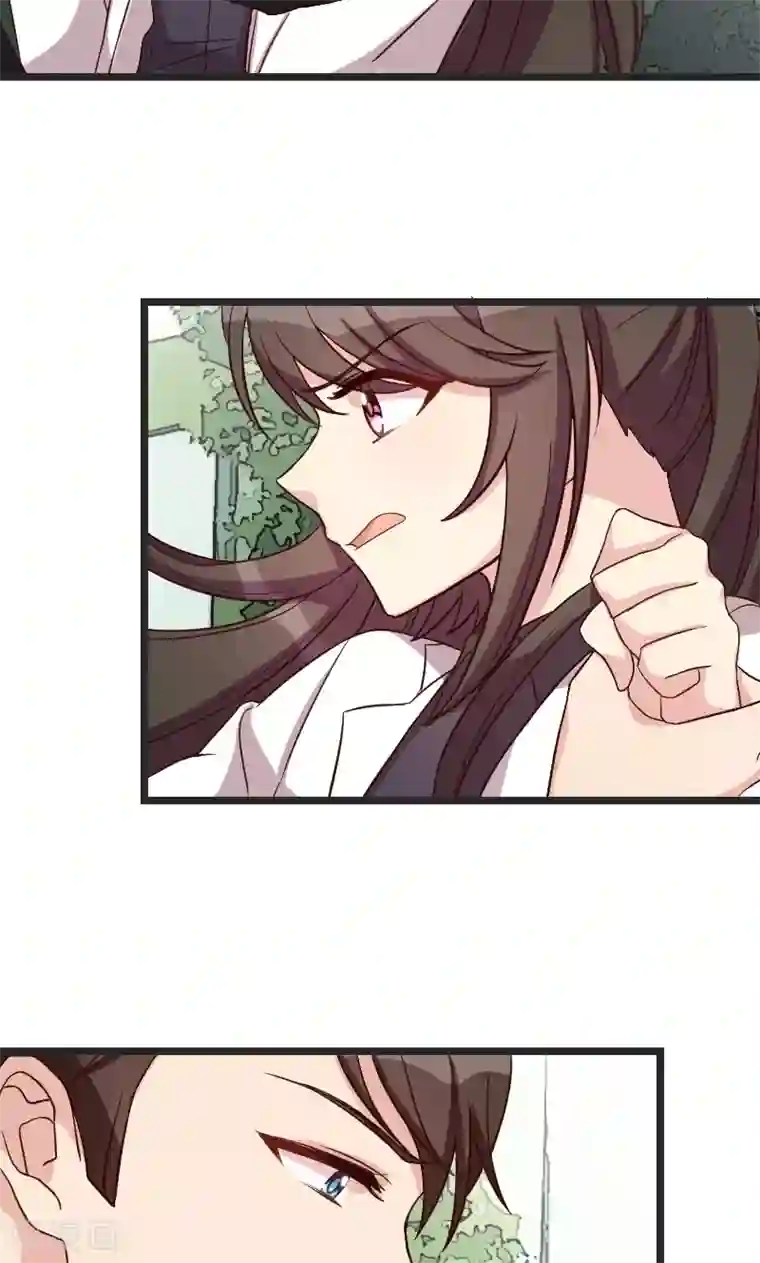 贺少的闪婚暖妻第30话 她和平时不一样