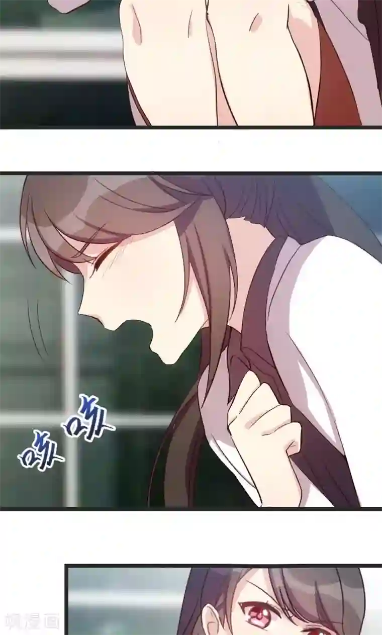 贺少的闪婚暖妻第31话 舆论的压力