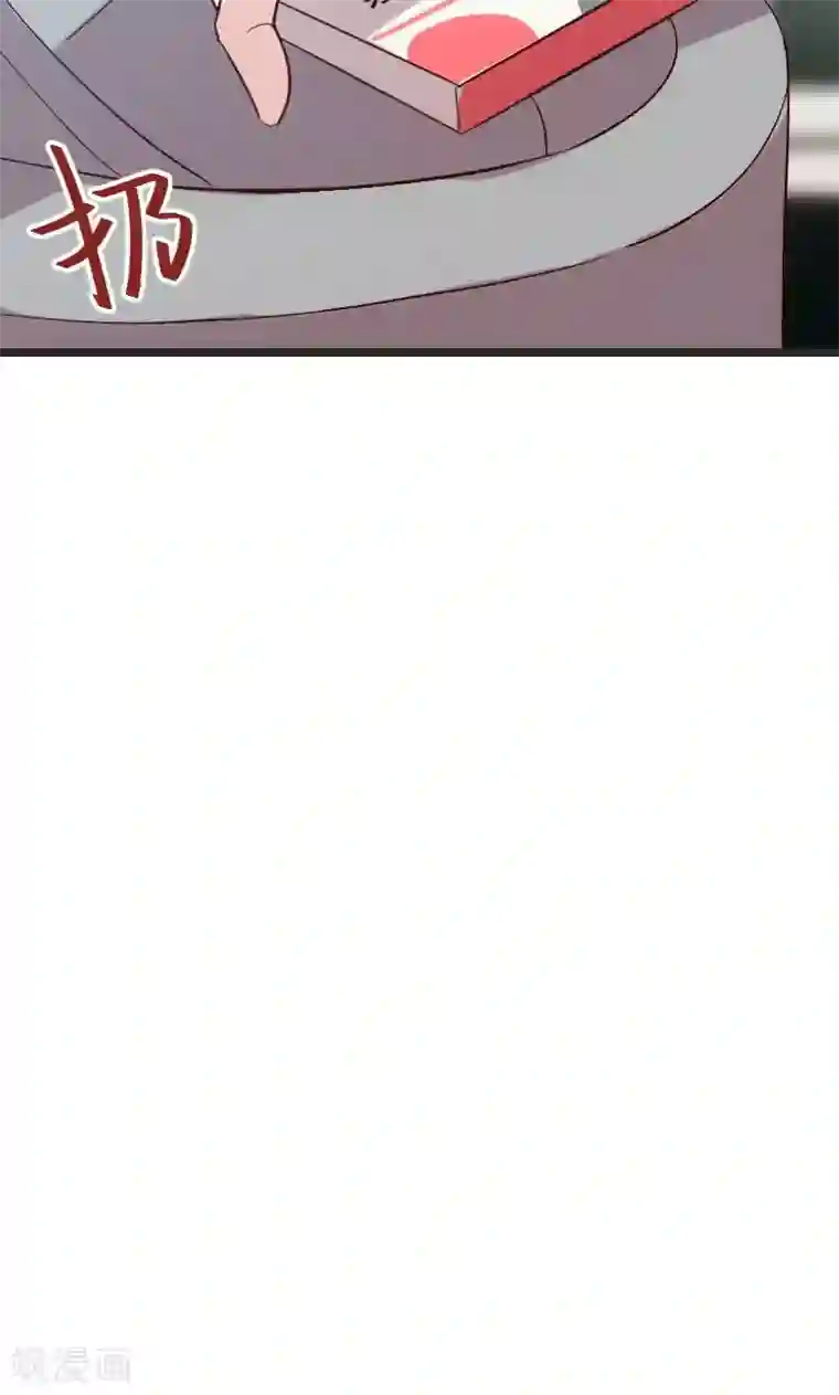 贺少的闪婚暖妻第31话 舆论的压力