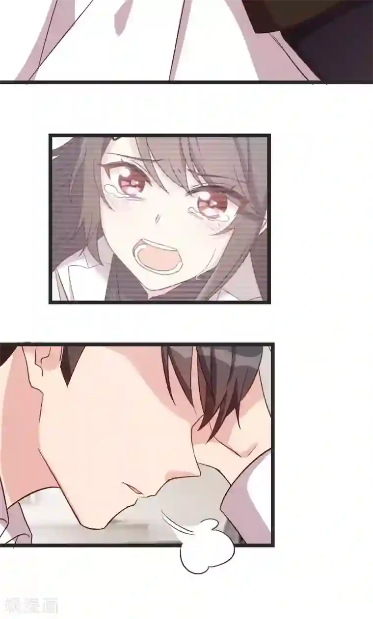 贺少的闪婚暖妻第32话 我想娶你