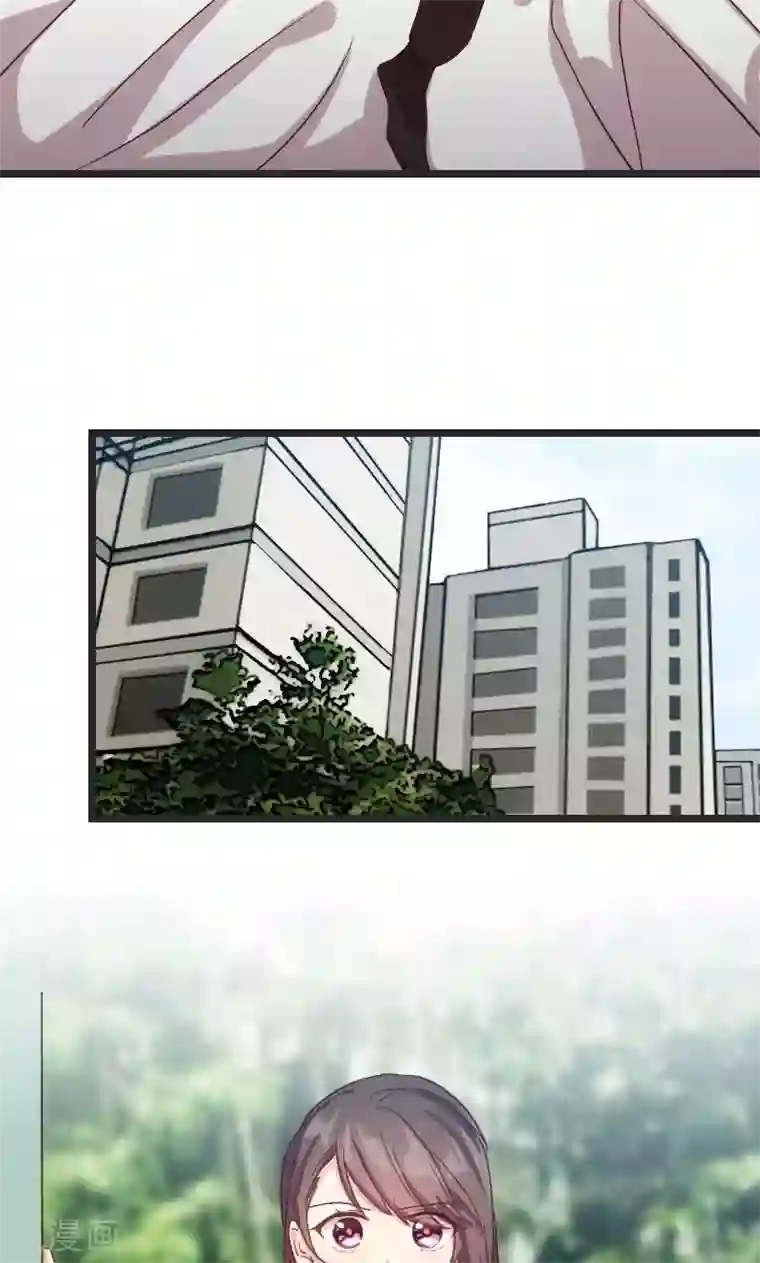 贺少的闪婚暖妻第32话 我想娶你