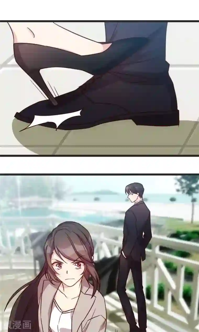 贺少的闪婚暖妻第34话 最棒的老妈