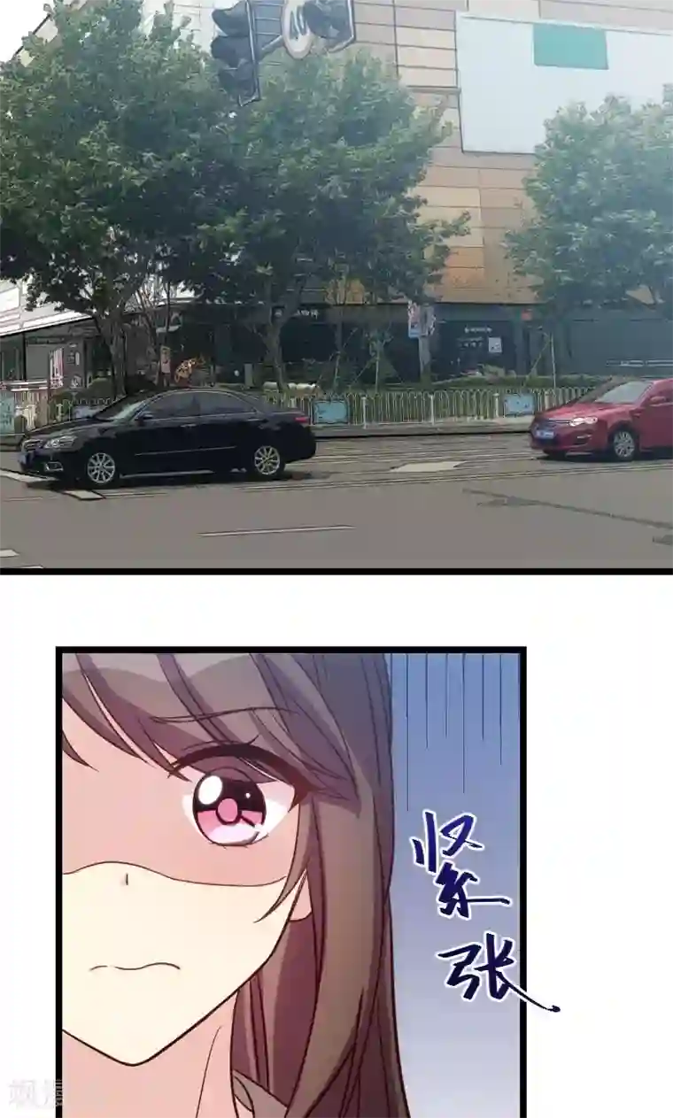 贺少的闪婚暖妻第36话 我要和你过一辈子