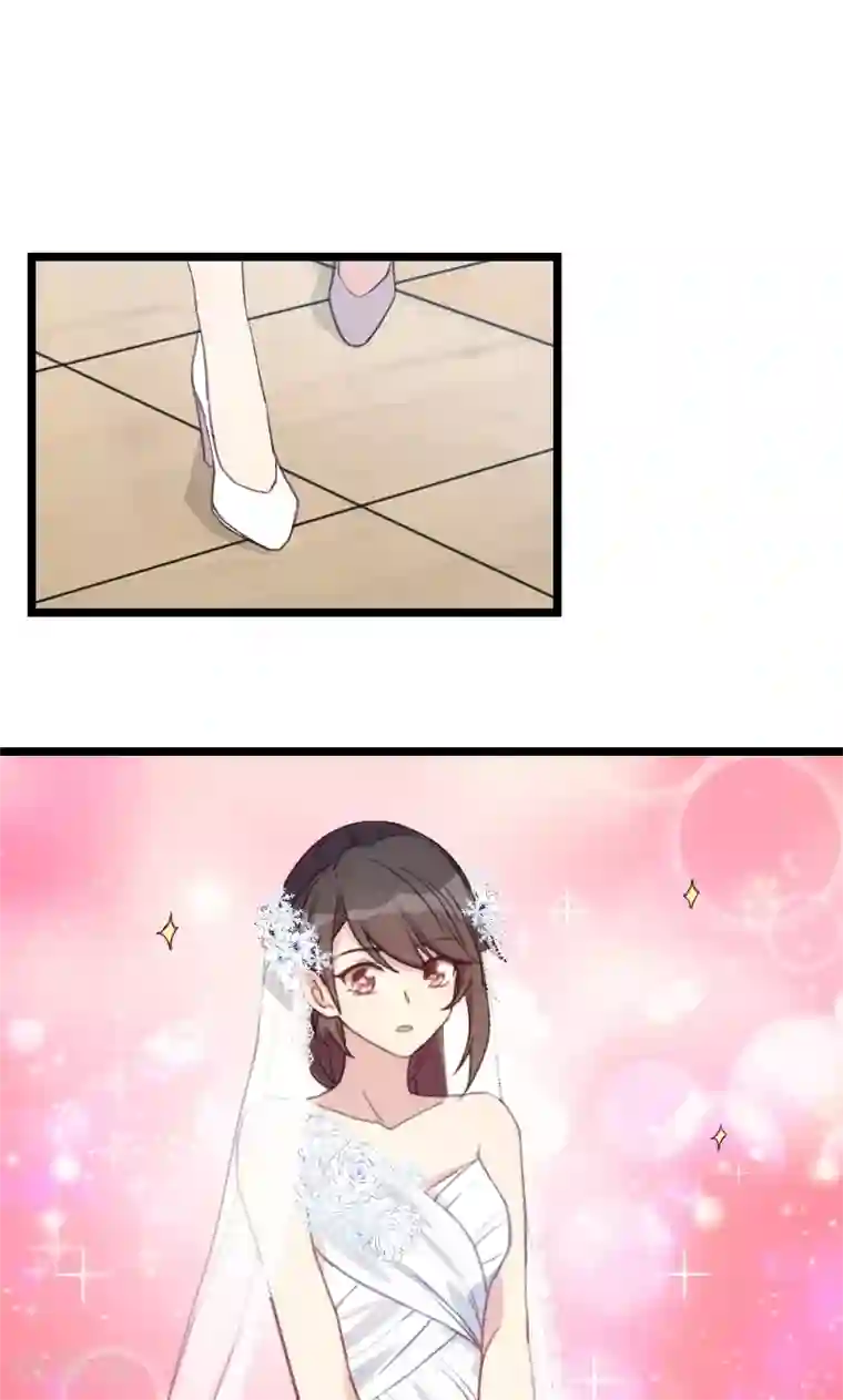 贺少的闪婚暖妻第41话 太有钱就是这点不好