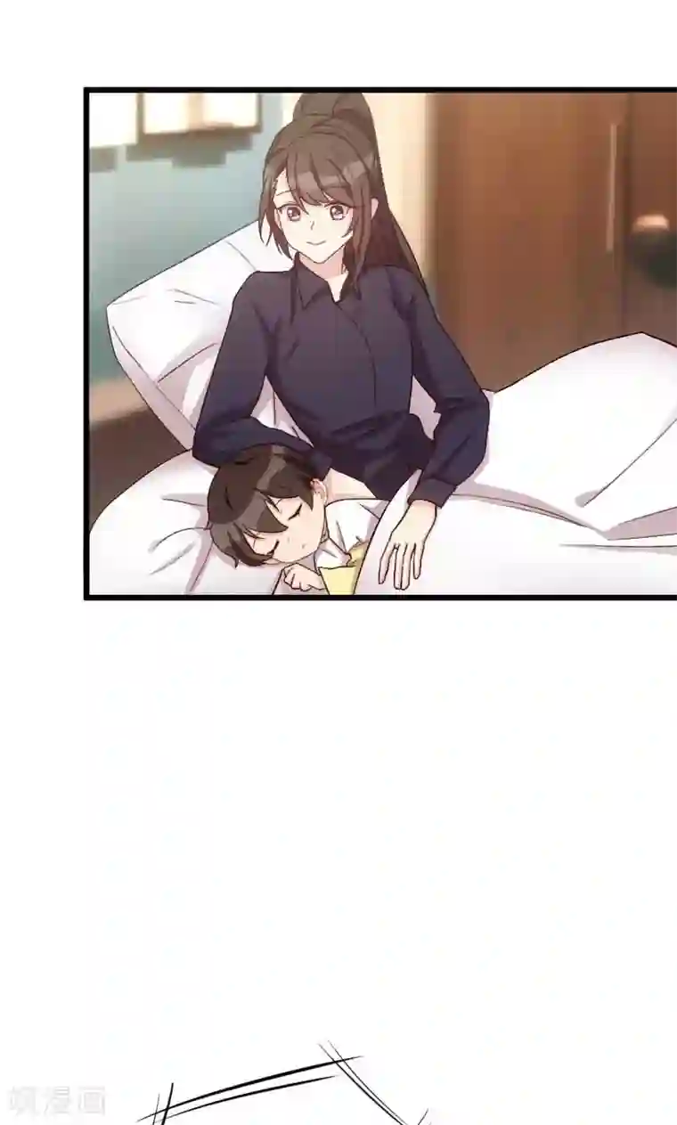 贺少的闪婚暖妻第43话 带小宝上班