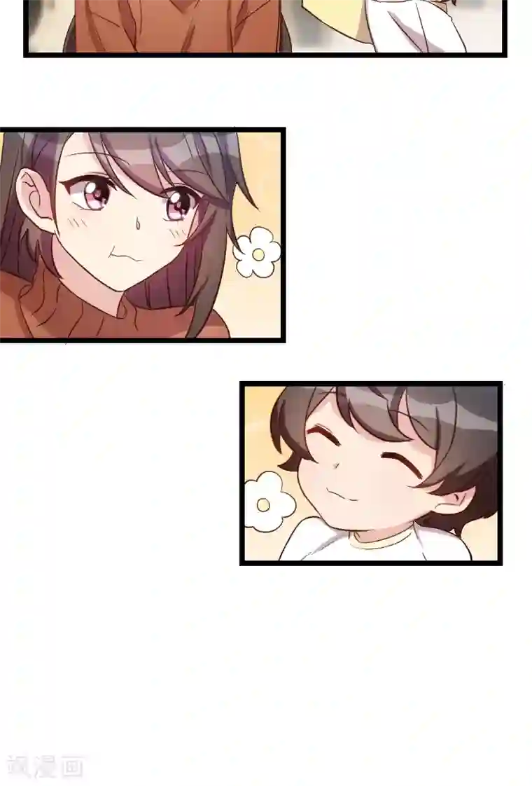 贺少的闪婚暖妻第47话 我们家，是男人下厨