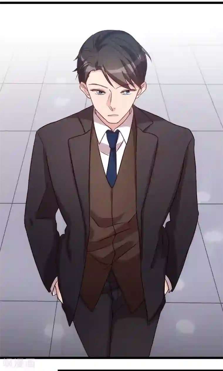 贺少的闪婚暖妻第49话 谢谢你英雄救美