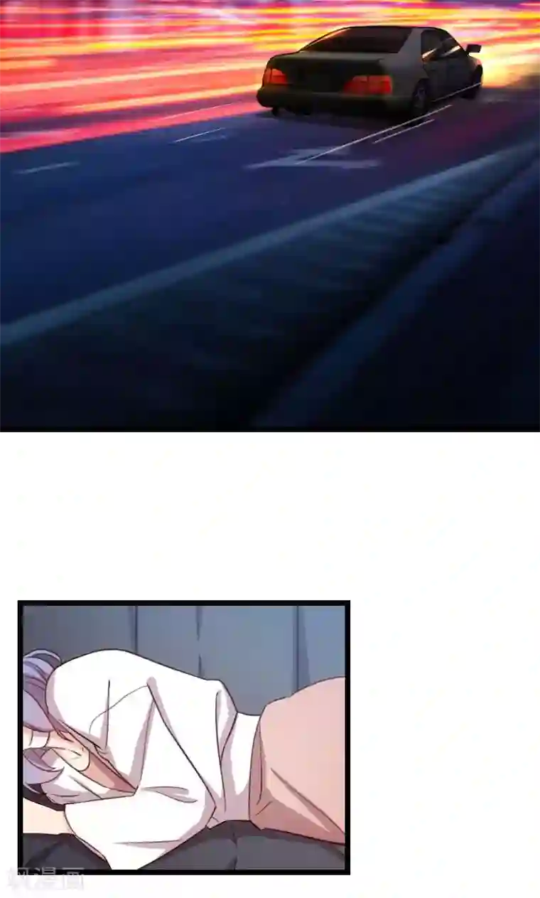 贺少的闪婚暖妻第50话 霸气侧漏的老妈