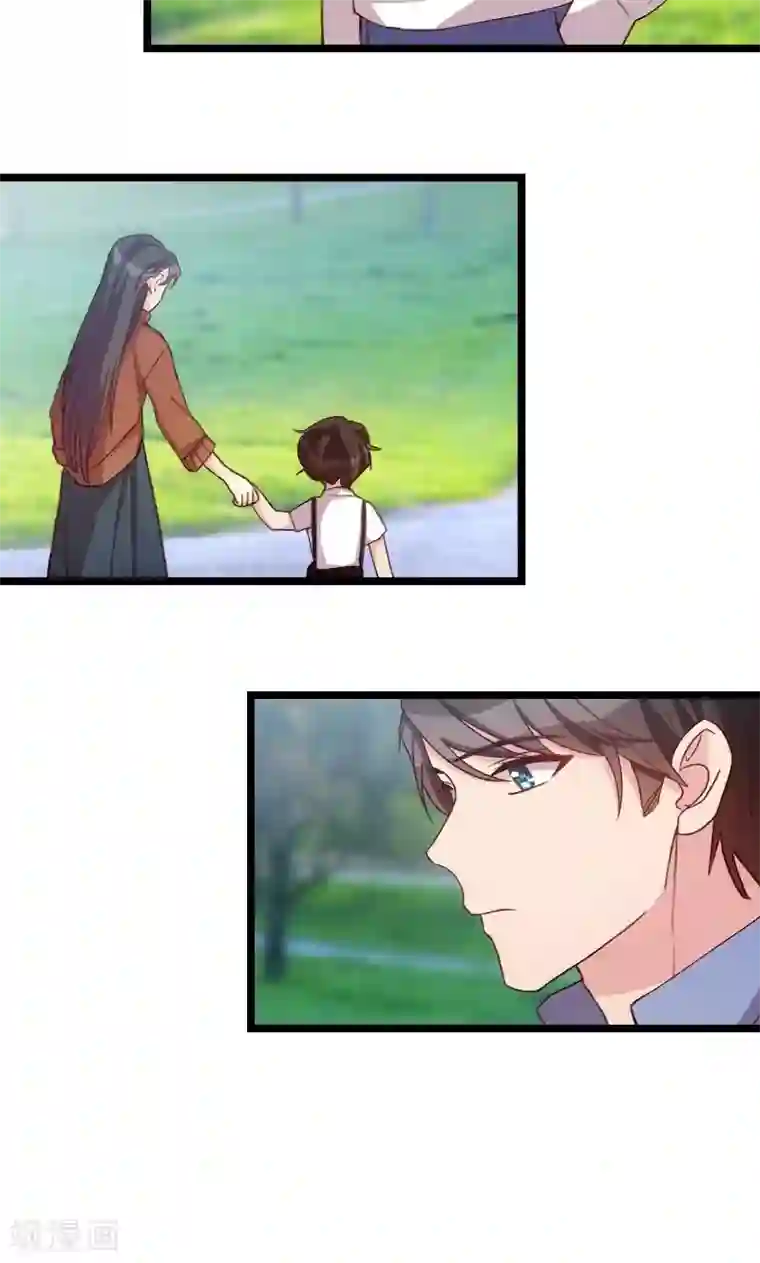 贺少的闪婚暖妻第55话 挑食的小宝