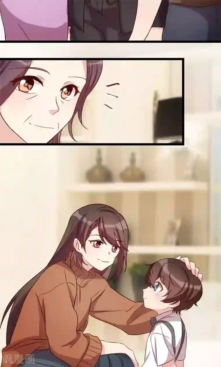 贺少的闪婚暖妻第57话 小悦悦背后的人