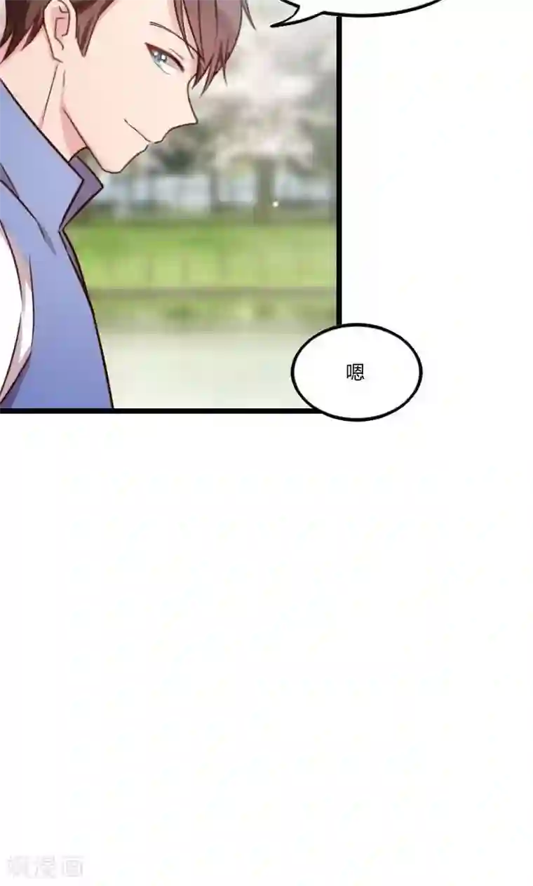贺少的闪婚暖妻第57话 小悦悦背后的人