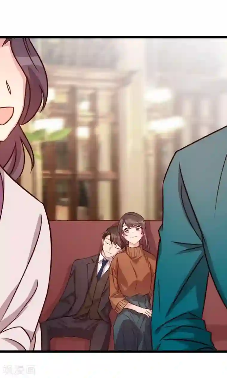 贺少的闪婚暖妻第59话 辛苦了