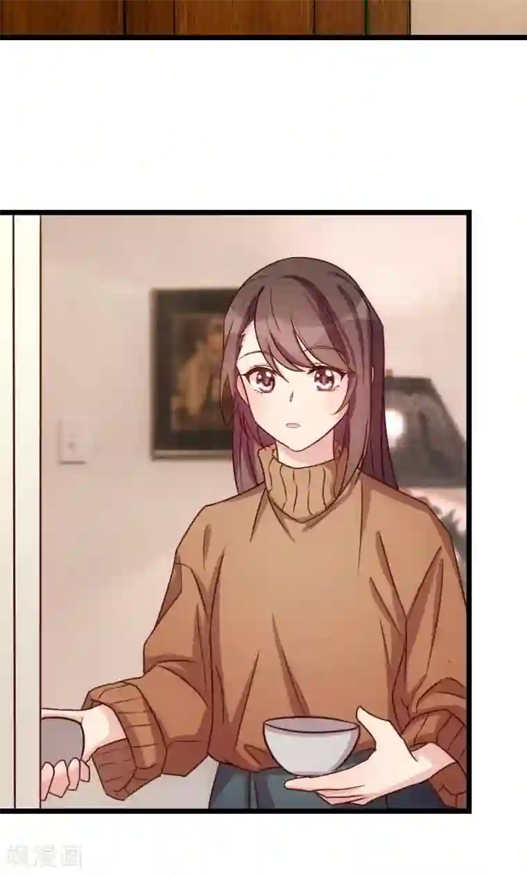 贺少的闪婚暖妻第59话 辛苦了