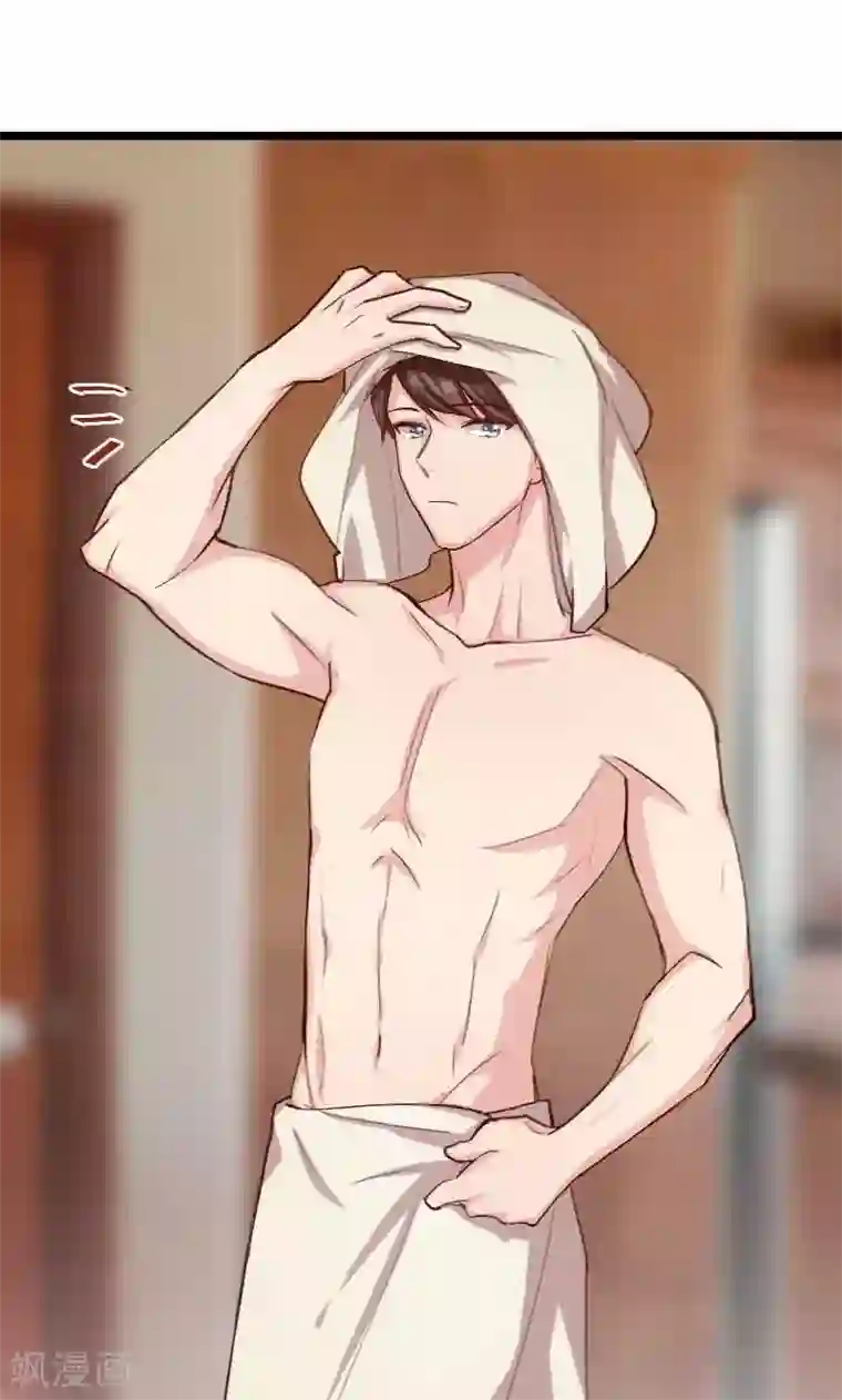 贺少的闪婚暖妻第59话 辛苦了