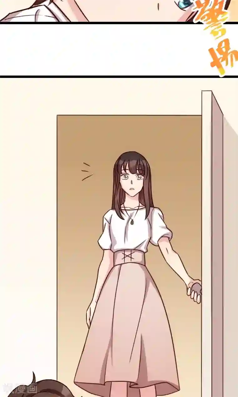 贺少的闪婚暖妻第59话 辛苦了