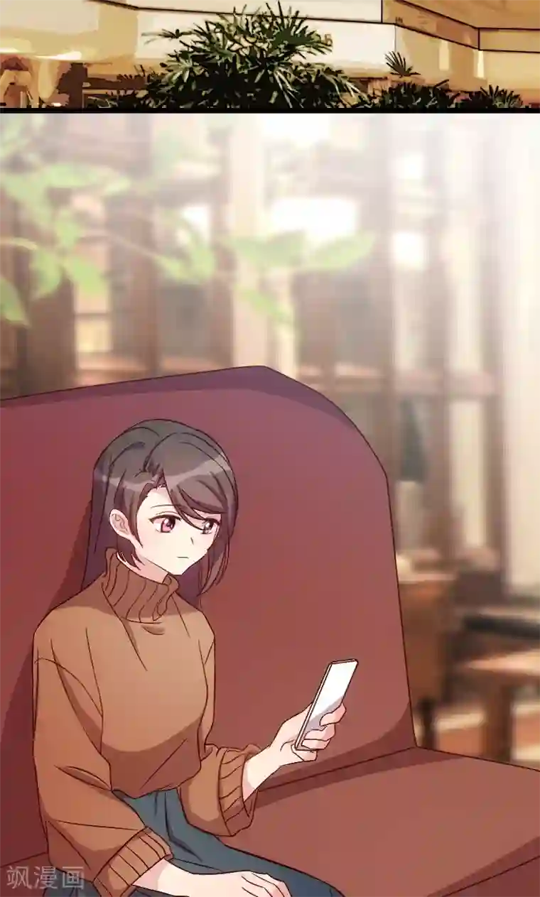 贺少的闪婚暖妻第59话 辛苦了